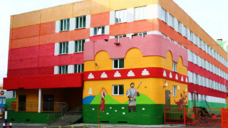 Таймырское муниципальное бюджетное дошкольное образовательное учреждение «Детский сад комбинированного вида «Сказка»